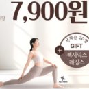 컴포즈정관 | [정관 필라테스-365정관점 개인레슨] 정관 산후 필라테스 후기