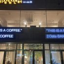 2Dots 티스토리