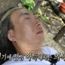 뽕도리 이미지