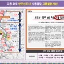 옥정 메디컬프라자 이미지