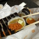 마당김밥첫마중점