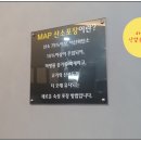 산소를품은고기 이미지