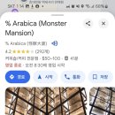 익천가방