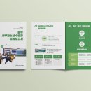 디자인스튜디오맺음 이미지