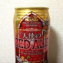 헬리오스주식회사 이미지