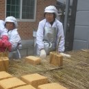 금산1리 이미지