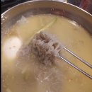 역북집강남대점 이미지