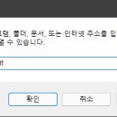 버튼커스텀 - 강서구 공항대로41길 66 | 버튼커스텀
