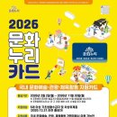 비젼투어(주) 이미지