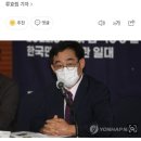 부천 국제 만화 축제 금상 수상작 이미지