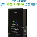 슈다 네이버블로그