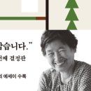 무게로 이미지