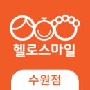 아이디상담센터 네이버블로그