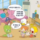 더씨엘호텔 | [숙소리뷰] 영등포 숙소 | 영등포 호텔 씨엘 후기😴