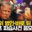 진영큐어 - 광산구 | 진영큐어