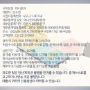 구암동455 이미지