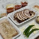 창원 마산 자산동 족발맛집 옛날왕족발보쌈
