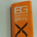 Bear Grylls Survival Ultimate Knife 이미지
