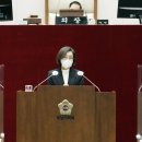 성남시장애인복지택시 한마음노동조합 | [성남타임즈] 제268회 성남시시의회, 제2차 정례회 본회의에서 진행된 은수미시장 시정연설문