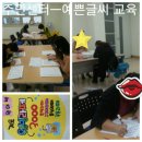 염포동 주민센터 이미지