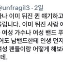 보헤미안별 이미지