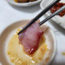 흑산도수산