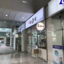 김가네가산롯데IT점