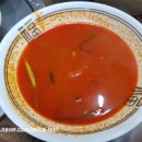 석고개짜장마을