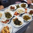 도두카센타 이미지