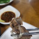 횡성 둔내 맛집 지구촌전통가마솥설렁탕, 도가니 잔뜩 들어간 내돈내산 찐후기