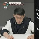 커플링모텔 이미지