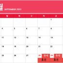 잘생한의원 이미지