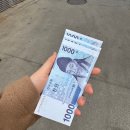 부평 충전소 이미지