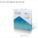 현우메디칼 이미지