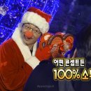 신복초등학교 이미지