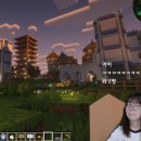 버튜버 아리사 님 농장 타워 본 다주 님 이미지