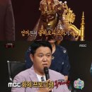 클레오파트라 이미지