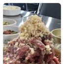 소주물 방이점 이미지