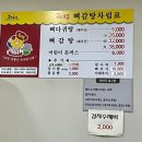 강정동-24 이미지