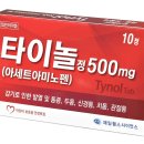 정헬스 이미지