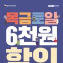 중앙시네마 이미지
