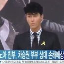 법무법인청지