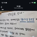 하티베이크샵 네이버블로그
