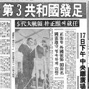 박정희로-11 이미지