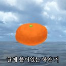 애드서브웨이