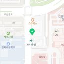 건양사랑약국 이미지