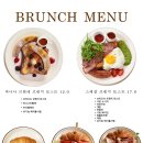 온카페 - 포항시 북구 | 온카페