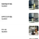 서초역 1번출구앞 교통섬 | 서초역 카페 추천 교대역데이트 코스로 좋은 감성 카페 이로(EERO)