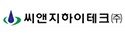 태응약품(주) 네이버블로그