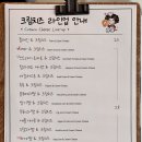 타타스베이글서산